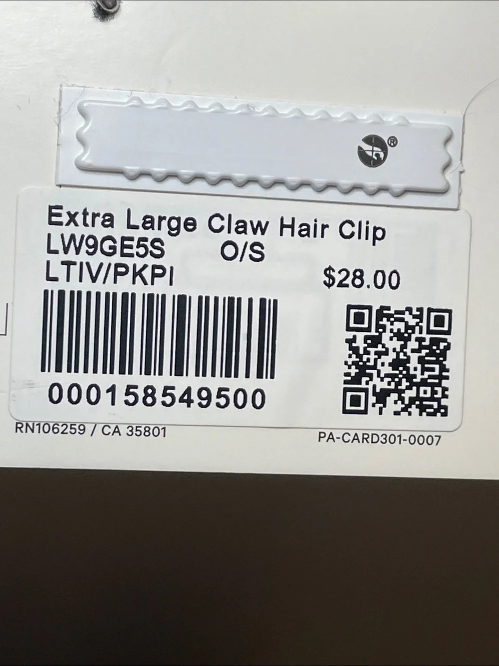 Lululemon Iridescent Heart Extra Large Claw Hair Clip - NWT $28 MSRP